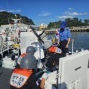 통영해양경찰서 통영파출소 이미지