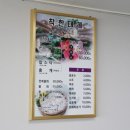 영덕대게식당 | 영덕 애견동반 맛집 오션뷰 식당 강구항 착한대게 영덕본점 솔직 후기