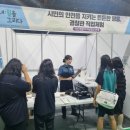 아산경찰서