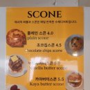 에서(ESEO) 이미지