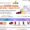 빨간코끼리 - 82111 | 빨간코끼리