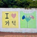 정거경로당 이미지