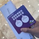 하이원PC | [장문] 정선 강원랜드 카지노 방문 1박2일 후기[1]