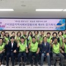 곤지암읍-8 이미지