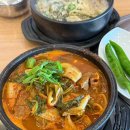 (주)신흥정기(1공장) 이미지