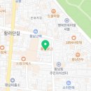 첨성로4(남) 이미지