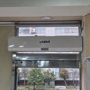 인생포차 - 성동구 마장로 319-1 | 인생포차