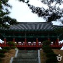 대게고을 앞 이미지