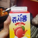 옥계닭집 | 구미옥계맛집 추천 :: 땡초얼큰닭볶음탕 / 솔직후기