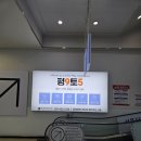 배곧정형외과의원 | 목 찌릿한 통증 주사 맞고 회복 중 배곧정형외과 검사+치료 후기