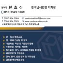 숭인초등학교 이미지