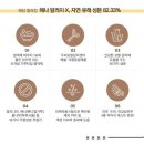 헤담 - 세종특별자치시 | 헤담
