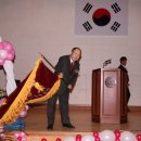 길상초교 이미지