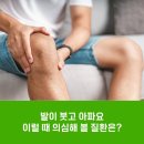 자연내과의원 이미지
