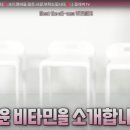 비타민댄스학원 이미지