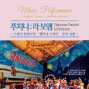 서산회관 이미지