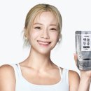 맷돌영양두유 이미지