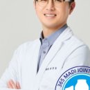 혁신마디의원 이미지