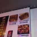 안양여자고등학교 | 안양 돼지바베큐 맛집,&#34;사거리 바베큐&#34; 전기통닭구이 돼지바베큐 후기