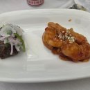 삼청각 청천당 결혼식 참석 후기