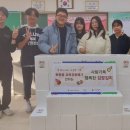 화광중학교 이미지