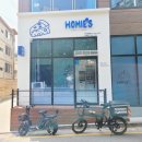 호미스피자수원 네이버블로그