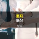 고덕 행정사사무소 이미지