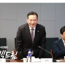 주식회사 프리드라이프