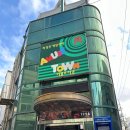 어뮤즈타운 이미지