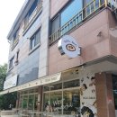 타타스베이글아산용화점 이미지