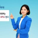 포커스인쇄