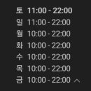 인유얼커피 이미지