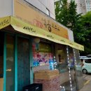 석봉프라자 이미지