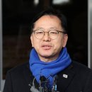 김문수의원 이미지