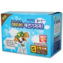 (주)펫스토리 이미지