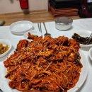 동해역길 이미지