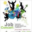 광주광역시 청소년문화의집 다목적홀 이미지