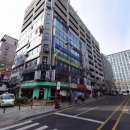 대야복합타워 이미지