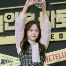(주)세정기획