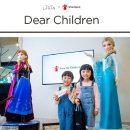 호텔Dear 이미지