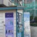 종로-연건-종로-연-510 | [연극] 달밤엔씨어터 | 오렌지 스카이 (대학로 연극 추천)