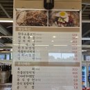 더드림식당