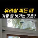 컴포즈커피대치학원가