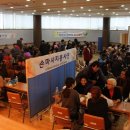 아산노인종합복지관 이미지