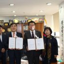 뉴 코리아 이미지