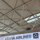 세븐일레븐 김해구산스마일점 | 푸켓여행 아이랑 단둘이 푸켓여행 1일차 이동지옥편