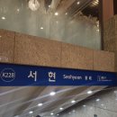 투엑스전자담배분당 이미지
