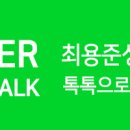 다름성형외과의원 이미지