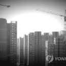 운수부동산중개 네이버블로그
