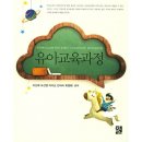 정민사 이미지